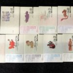 日本音楽叢書 全9巻