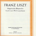 リスト ハンガリー狂詩曲 第2番 ピアノ連弾用(1台4手) 輸入楽譜 Liszt Ungarishe rhapsodie No.2 Hungarian rhapsody ショット社 Shott