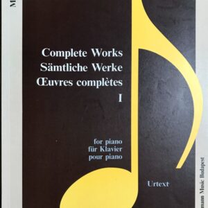 バラキレフ ピアノ作品全集 第1巻 輸入楽譜 Balakirev Complete Works 1 for Piano 原典版 urtext ブダペスト社 Bdapest ピアノ・ソロ 洋書