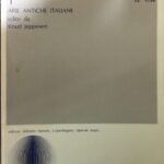 イタリア古典歌曲集 フローラ1 合唱