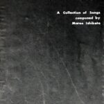 石桁真礼生歌曲集 音楽之友社