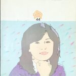 八神純子ライブベスト全曲集 ピアノサンデー44 中央アート出版/譜面/MRメトロポリス/THE BEST/パープルタウン