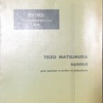 弦楽四重奏とピアノのための音楽 松村禎三/音楽之友社