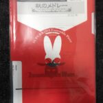 秋のメドレー スーパーキッズアンサンブル楽譜 ズーラシアンウッドウィンズシリーズ/侍brass/小さい秋みつけた/紅葉/虫の声/里の秋