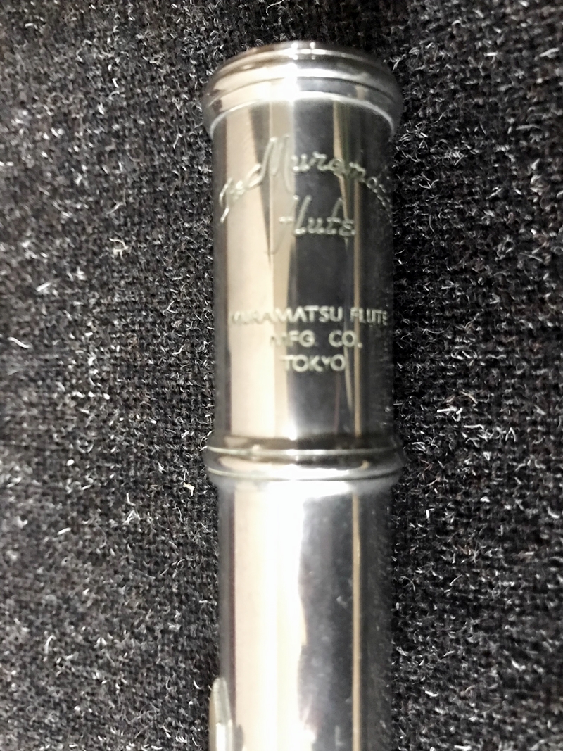 Muramatsu Flute ムラマツフルート MFG CO TOKYO – 中古楽譜専門店プラスノート