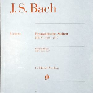 バッハ フランス組曲全曲 BWV 812-817 Franzosische Suiten French Suite
