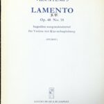 アンリ・ヴュータン ラメント 哀歌 vieuxtemps lamento op48 no18