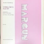 シェーンベルク 浄められた夜 Schoenberg verklarte nacht