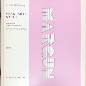 シェーンベルク 浄められた夜 Schoenberg verklarte nacht