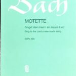 バッハ モテット集 bach Motette BWV 225 Bach