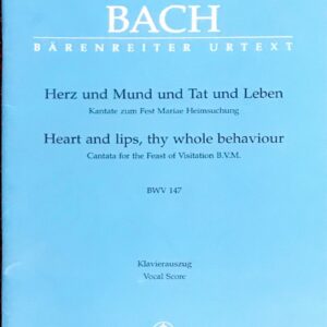 バッハ カンタータ 心と口と行いと生活で bach Cantate BWV 147 Herz und Mund und Tat und Leben