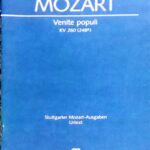 モーツァルト 来たれ、民人よ Mozart Venite populi KV 260 248a
