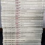 人間と音楽の歴史 全20巻 音楽之友社 裸本/箱なし