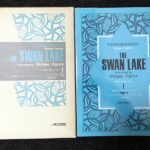 台本付 バレエ ピアノスコア 白鳥の湖 プティパイワーノフ版 チャイコフスキー/小倉重夫/東京音楽社