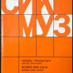 プロコフィエフ ロミオとジュリエットよりピアノのための10の小品 PROKOFIEV 10 Pieces from Romeo and Juliet Op75 輸入楽譜/洋書
