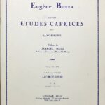 ボザ 12の練習奇想曲 12のエチュード・カプリス Op.60 輸入楽譜 bozza etudes-caprices サキソフォーン サックス saxophone ルデュック社