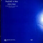 ガーシュイン ラプソディ・イン・ブルー ピアノ連弾用(1台4手)編曲 輸入楽譜 gershwin rhapsody in blue piano duet ワーナー・ブラザーズ