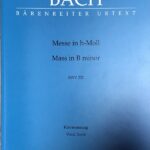 バッハ ミサ曲 ロ短調 BWV 232 輸入楽譜 bach messe in h-moll 洋書 合唱 ヴォーカルスコア