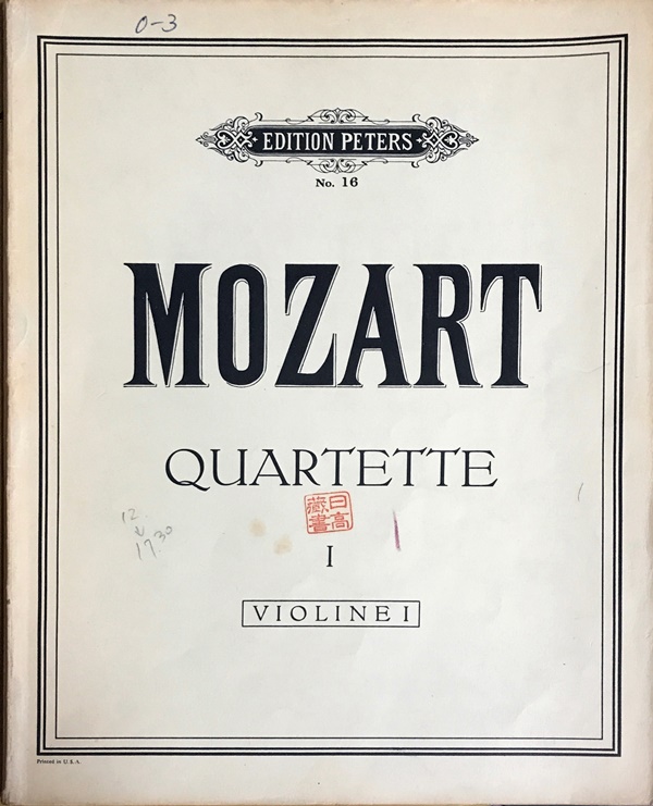 モーツァルト 弦楽四重奏曲集 第1巻 輸入楽譜 mozart Streich