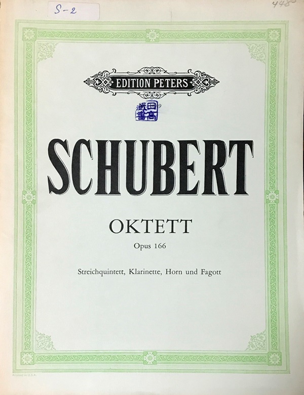 シューベルト 八重奏曲 ヘ長調 Op.166 SCHUBERT Oktett Klarinette