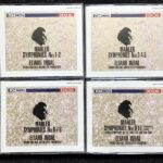 マーラー 交響曲全集 15CD インバル指揮/フランクフルト放送交響楽団 アダージョ dクック復元版
