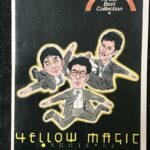 イエロー・マジック・オーケストラ エレクトーンで弾く アーチストベストコレクション 13 YMO/ヤマハ