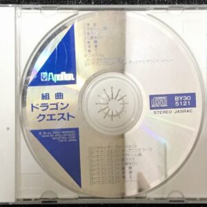 音楽 人気 計画 cd