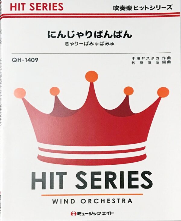 220906_mb4_1.jpg