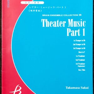 輸入楽譜 – ページ 47 – 中古楽譜専門店プラスノート
