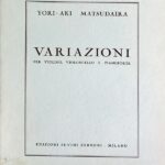 松平 頼暁 Variazioni (1957) per violino, violoncello e pianofort  Yoriaki Matsudaira ヴァイオリン チェロ ピアノ