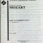 モーツァルト オペラ「魔笛」より 夜の女王のアリア 指揮者用大型スコア  Mozart Die Zauberflote der holle Roche