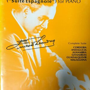 レクオーナ アンダルシア組曲 Lecuona Andalucia Suite for piano ピアノ・ソロ