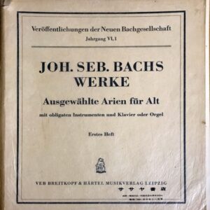 バッハ オブリガート楽器付 アリア選集 (アルト用) 第1巻 Bach Ausgewahlte Arien(A) Bd.1 m.e. obligaten Instrument