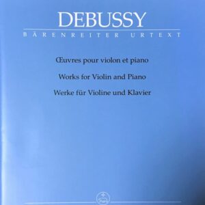 ブラームス ヴァイオリン・ソナタ Op.78