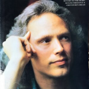 デヴィッド・ランツ The David Lanz Collection: New Age Piano Solos ピアノ・ソロ