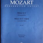 モーツァルト 戴冠ミサ ハ長調 KV 317 Mozart Missa in C major Coronation Mass ヴォーカル・スコア