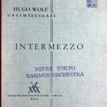 ヴォルフ 弦楽四重奏曲のための間奏曲 変ホ長調 Jancik編 (スタディ・スコア) WOLF fur Streich-Quartet Ed. Jancik