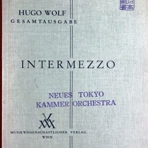 ヴォルフ 弦楽四重奏曲のための間奏曲 変ホ長調 Jancik編 (スタディ・スコア) WOLF fur Streich-Quartet Ed. Jancik