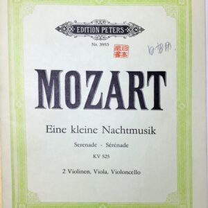 モーツァルト アイネ・クライネ・ナハトムジーク ト長調 KV 525 (バイオリン、ビオラ、チェロ) 輸入楽譜 Mozart Eine Kleine Nachtmusik
