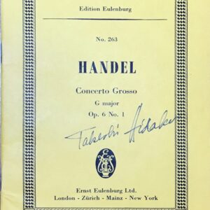 ヘンデル 合奏協奏曲 ト短調 Op.6/1 スタディ・スコア 輸入楽譜 Handel Concerto Grosso g-moll Op.6/1 洋書