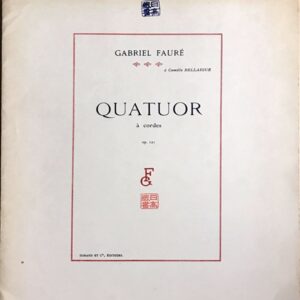 ミヨー クラリネット、バイオリンとピアノのための組曲 輸入楽譜 MILHAUD Suite pour clarinette