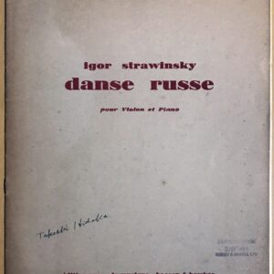ストラヴィンスキー 「ペトルーシュカ」より ロシアの踊り (ヴァイオリンとピアノ)  輸入楽譜 STRAVINSKY Danse Russe from Petrouchka