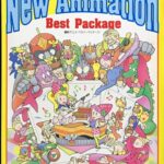 最新アニメベストパッケージ ドレミ楽譜出版社 (ピアノ弾き語り)