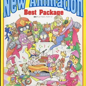 最新アニメベストパッケージ ドレミ楽譜出版社 (ピアノ弾き語り)