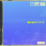 風の谷のナウシカ ANIMATION SERIES 久石譲 他 midi/fd/KORG SMF Music Data/音源
