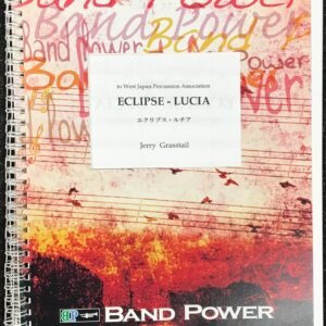 エクリプス・ルチア Jerry Grasstail作曲 (打楽器6重奏)