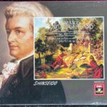 (CD2枚セット)モーツァルト フィガロの結婚 フリッツ・ブッシュ指揮 MOZART LE NOZZE DI FIGARO FRITZ BUSCH
