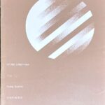音楽芸術(音楽之友社)付録 弦楽四重奏曲 下山一二三 CONTEMPORARY JAPANESE MUSIC SERIES 55