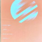 音楽芸術(音楽之友社)付録 大森和子 CONTEMPORARY JAPANESE MUSIC SERIES 57