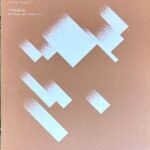 音楽芸術(音楽之友社)付録 ピアノと弦楽三重奏のための 住友淳治 CONTEMPORARY JAPANESE MUSIC SERIES 63